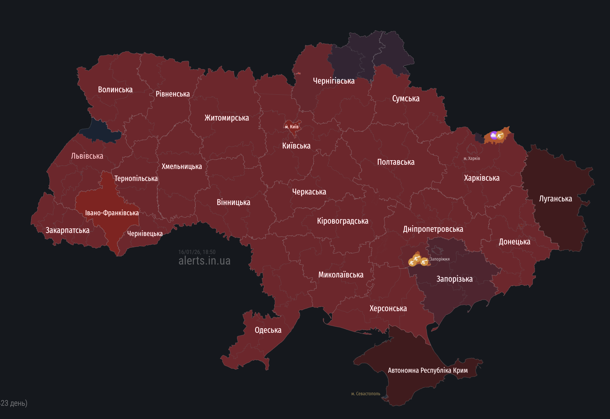 В Україні вдруге за годину оголосили масштабну тривогу через російський МіГ-31К